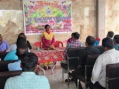 ଏକ ଦିବସୀୟ ଉଦ୍ୟାନ କୃଷି କର୍ମଶାଳା