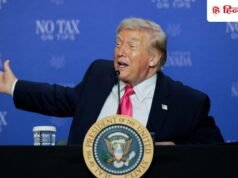 नाटो वालों का फोन आया है… होर्मुज खुलवाने के बाद ट्रंप का तंज, पाक को कहा थैंक्यू