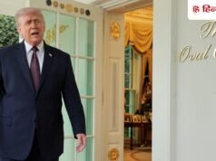 ईरान हमें ब्लैकमेल नहीं कर सकता; होर्मुज पर दोबारा प्रतिंबध को लेकर ट्रंप की दो टूक