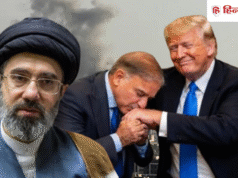 फिर पलटवार की तैयारी में था ईरान, किसके कहने पर टाला हमला? खुद उप विदेश मंत्री ने बताया, US को नसीहत