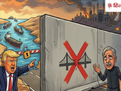 पाकिस्तान की निकल गई हवा! ईरान का इस्लामाबाद में बैठक से साफ इनकार, नहीं हो पाया युद्धविराम