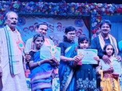 ଉତ୍କଳମଣି ଶିଶୁ ଶିକ୍ଷା ମନ୍ଦିରର ବାର୍ଷିକ ଉତ୍ସବ