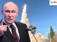 ईरान जंग में उलझी रही दुनिया, रूस ने लुहांस्क पर कर लिया पूर्ण कब्जा? कितना अहम है ये क्षेत्र