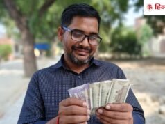 2 कंपनियां इस हफ्ते ट्रेड करेंगी एक्स-बोनस, चेक करें रिकॉर्ड डेट सहित अन्य डीटेल्स