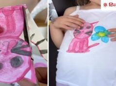 बच्चे की ड्रॉइंग फेंकें नहीं, 5 मिनट में बना दें उनकी फेवरिट टी-शर्ट; प्रिंटर की भी जरूरत नहीं!