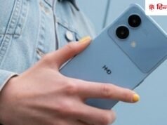 HMD का बड़ा दांव: 6000mAh बैटरी, 64MP कैमरा के साथ ला रहा सस्ता फोन, बजट में मिलेंगे प्रीमियम फीचर्स