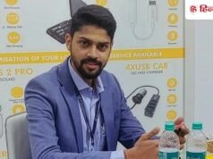 स्मार्टवॉच बेचकर खड़ी की 100 करोड़ की कंपनी, आज यूएस तक हो रहा एक्सपोर्ट