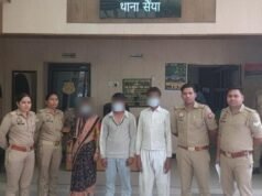 UP woman gets husband killed by lover. Then a QR code on liquor bottle surfaces