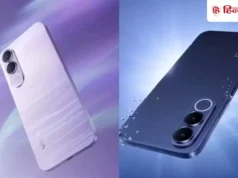 एकदम नए जैसे हो जाएंगे ये 50 से ज्यादा Vivo, iQOO फोन, Android 17 के लिए हो जाओ तैयार