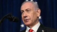 ’پاکستان قابل اعتماد نہیں‘: اسرائیل کے اندر جنگ بندی اور اسلام آباد کے کردار پر بحث