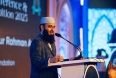 অস্ট্রেলিয়ার ভিসা বাতিল নিয়ে বিবিসি বাংলাকে যা জানালেন মিজানুর রহমান আজহারী