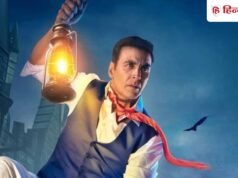 Bhooth Bangla BO Day 6 : बॉक्स ऑफिस पर क्या खत्म हो रहा भूत बंगला का जादू, सिर्फ इतने ही कमा पाई अक्षय की फिल्म