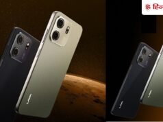 ₹6499 में खरीदें 6GB रैम, बड़ी डिस्प्ले वाला फोन; धूल-पानी से नहीं होगा खराब, कल 12 बजे से Sale; जानें 5 खासियतें