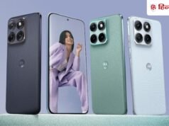 सुपर जूम कैमरा, AI बटन, HDR10+ डिस्प्ले के साथ आते ही छा जाएगा Motorola Edge 70 Pro; फर्स्ट लुक आया सामने