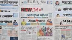 পত্রিকা: ‘১/১১ জমানার ভোট: বাড়তি ব্যালট ছাপার অভিযোগ, কাঠগড়ায় যারা’