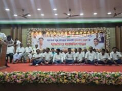 ଚାନ୍ଦବାଲିରେ କଂଗ୍ରେସ ଦଳର ସଂକଳ୍ପ ସମାବେଶ ଓ ନୂତନ ବ୍ଲକ ସଭାପତିଙ୍କୁ ସମ୍ବର୍ଦ୍ଧନା