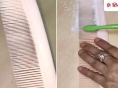 कंघे में मैल-गंदगी भर गई है? साफ करने की ये 4 ट्रिक देखें, मिनटों में नए जैसा हो जाएगा!