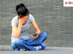 महंगा पड़ेगा रिचार्ज, कंपनी ने फिर घटाई इन प्लान्स की वैलिडिटी; अब केवल 20 दिन चलेगा यह पैक