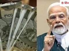 ‘मोदी सरकार की केंद्रीय कर्मचारियों को बड़ी सौगात, 2% बढ़ा DA’; क्या बोले अमित शाह?