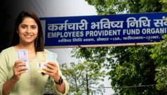 EPFO 3.0 : पीएफमध्ये मोठे बदल, एटीएममधून कधीही पैसे काढता येणार का?