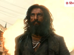 Dhurandhar 2 Box Office Day 25: रविवार को ‘धुरंधर 2’ ने तोड़ा अपना ही एक हफ्ते का रिकॉर्ड, कमा डाले इतने करोड़