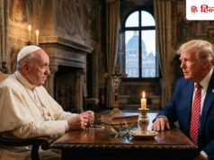 दुनिया के ‘सबसे प्रभावशाली’ शख्स से पंगा ले बैठे ट्रंप, बढ़ता ही जा रहा है विवाद? पूरा मामला