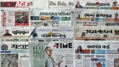 পত্রিকা: ‘তেলের ধাক্কা নানা খাতে’