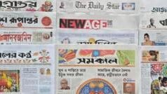 পত্রিকা: ‘বিদ্যুতের দাম বাড়ছে’