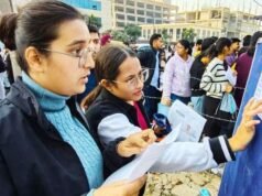 മികച്ച നേട്ടം കൈവരിച്ച് വിദ്യാർഥികൾ