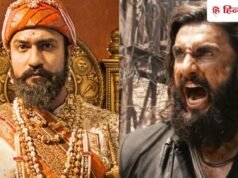 Screen Awards 2026: छावा विकी कौशल को हराकर बेस्ट एक्टर बने धुरंधर के रणवीर, ये रही विनर्स की लिस्ट