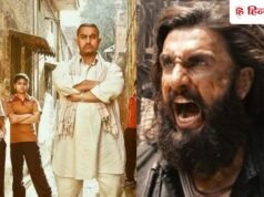 न पुष्पा 2…न बाहुबली… इसलिए नहीं तोड़ पाई आमिर खान की दंगल का रिकॉर्ड, धुरंधर 2 के लिए भी मुश्किल