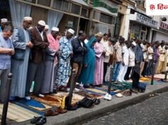 इस देश में मुसलमानों के जमावड़े पर लगी रोक, सुरक्षा कारणों का दिया गया हवाला