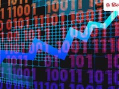 महंगाई बढ़ेगी, ग्रोथ घटेगी! मूडीज की डराने वाली रिपोर्ट, ग्रोथ अनुमान घटाकर 6% किया