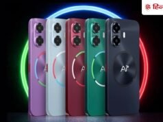 जमकर चला ₹14,999 वाले AI फोन का जादू, पहली सेल में कुछ ही घंटो में हुआ Out of Stock, 24 अप्रैल को फिर मौका