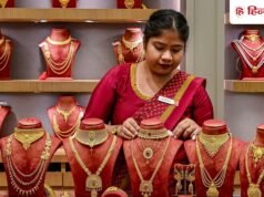 सोना-चांदी के गिरे भाव, ₹152561 पर आया गोल्ड, सिल्वर ₹242067 पर पहुंची