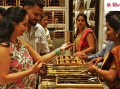सोना 9 साल से अक्षय तृतीया पर दे रहा सॉलिड रिटर्न, क्या इस बार भी दोहराएगा इतिहास?