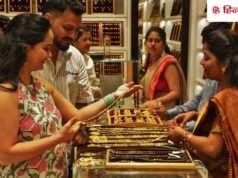 अक्षय तृतीया के मौके पर सोने की खरीदारी…किस विकल्प पर दांव लगाना बेहतर?