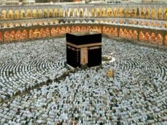 ഹജ്ജ് തീര്ഥാടകരുടെ താമസം; വീഴ്ച വരുത്തിയാല് 50,000 റിയാല് വരെ പിഴ