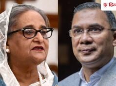 शेख हसीना का अब कोई अस्तित्व नहीं, भारत संग नए रिश्ते बनाना चाहता है ढाका; बांग्लादेश की ओर से आया बड़ा बयान