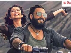 Dhurandhar 2 BO Day 29: ‘धुरंधर 2’ की निकलीहवा, महज इतने में सिमटी कमाई, कलेक्शन जान होंगे सन्न