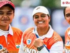 रिकर्व में निराशाजनक प्रदर्शन के बाद कंपाउंड महिला टीम ने स्वर्ण जीतकर साख बचाई