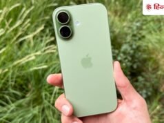 iPhone 18 की भारतीय कीमत लीक, इतना रखना होगा बजट; आईफोन 18e के साथ आएगा फोन