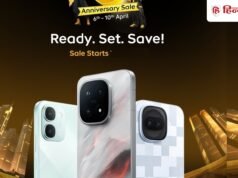 आज से ₹13000 तक सस्ते हुए 50MP OIS कैमरा, 7000mAh बैटरी वाले iQOO के 7 फोन, सबसे सस्ता ₹11999 का; 10 अप्रैल तक मौका