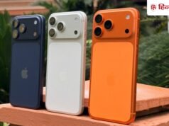 Amazon, Flipkart, Croma नहीं यहां सीधे ₹23,081 सस्ता मिल रहा iPhone 17 Pro Max; 10 मिनट में पहुंचेगा आपके घर