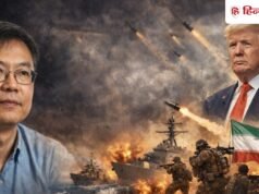 चीन के नास्त्रेदमस कहे जाने वाले प्रोफेसर ने कर दी ईरान-अमेरिका युद्ध पर खतरनाक भविष्यवाणी, क्या कहा?