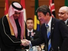 പശ്ചിമേഷ്യന് സംഘര്ഷം: നയതന്ത്ര പരിഹാരത്തിനുള്ള ശ്രമത്തില് സഊദിയെ പ്രശംസിച്ച് ജപ്പാന്
