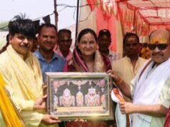 ଜଗନ୍ନାଥ ମନ୍ଦିରର ଭୂମି ପୂଜନ ଉତ୍ସବ