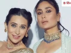 न्याय की हमेशा जीत होती है, बहन करिश्मा और बच्चों के पक्ष में फैसला आने पर बोलीं करीना कपूर