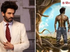 कार्तिक आर्यन की नागजिला हो गई पोस्टपोन, अब अगले साल इच्छाधारी बन आएंगे डसने