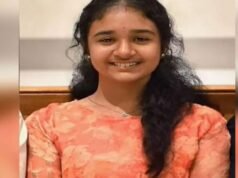 പാലക്കാട് നിന്ന് വിനോദ യാത്രക്ക് പോയ 14 വയസുകാരിയെ കാണാതായി